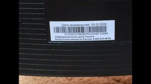 №307 Hisense H65B7300, RSAG7.820.8831_ROH, HES257509R 11,257509_B_1_3TE65G1941S0.mp4