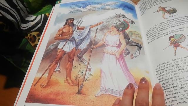 ASMR/АСМР Листаем энциклопедию по мифологии (шёпот, перелистывание страниц) смотреть онлайн