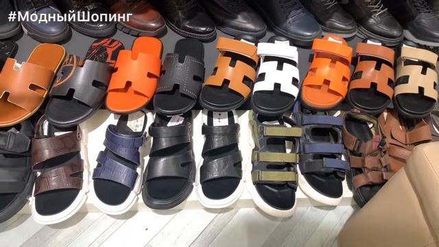 УСПЕВАЙТЕ ЖИТЬ❤️МУЖСКАЯ И ЖЕНСКАЯ ОБУВЬ ТУРЦИЯ Кроссовки ☄️Кеды ⚡️Мокасины☄️Лоферы и др.❤️@fashionli смотреть онлайн