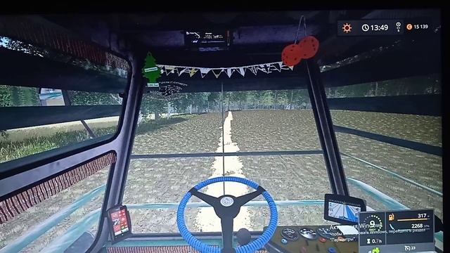 фс 17 подбор смотреть онлайн