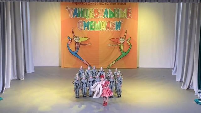 «Моль» 01.04.2022 Ансамбль «Кедровые орешки» смотреть онлайн