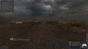 S.T.A.L.K.E.R.: Чистое небо (2)