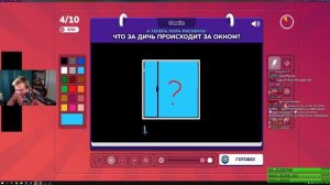 БРАТИШКИН, ХЕСУС, СИЛАЖИК И ДРУГИЕ СТРИМЕРЫ ИГРАЮТ В Gartic Phone | 1-АЯ ЧАСТЬ