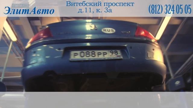 Сколько стоит Ваша безопасность? смотреть онлайн