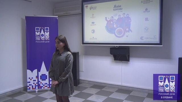 Макарян Эдита - роман Фёдора Абрамова «Братья и сёстры»