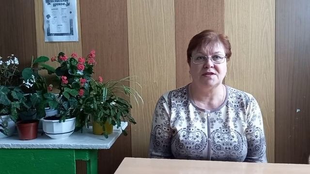 Цели, содержание и результат воспитания