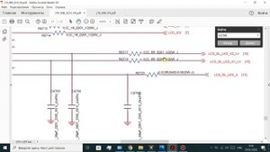 Xiaomi redmi 9 display backlight repair / Xiaomi redmi 9 Ремонт подсветки дисплея