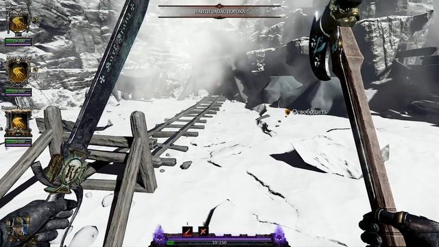 Гайд по Боссам: правильный кайт,спец приемы боссов,тактика,их убийство.Warhammer Vermintide 2 смотреть онлайн