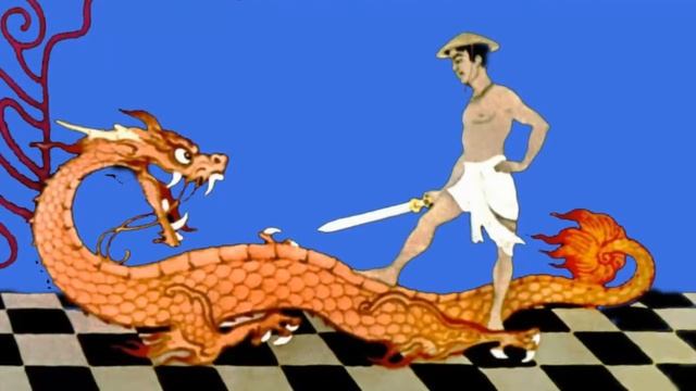 Аудиосказка. Дракон. Вьетнамская сказка. смотреть онлайн