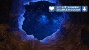Совместимость мужчины Скорпиона и женщины Козерог