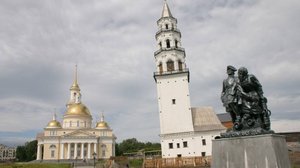 Уральская сказка. По святым местам Урала летом 2024 начало