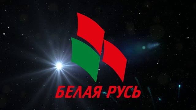 С Днём Народного Единства смотреть онлайн