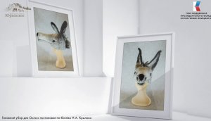 Мастерицы «Юрьевского» презентовали головные уборы и атрибуты для детских театральных коллективов