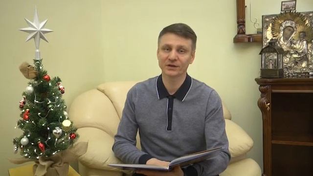 Поздравление главы администрации города Шахты А.В. Ковалева с Рождеством Христовым смотреть онлайн