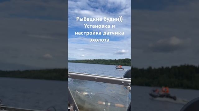 Ставим эхолот на лодку River-boats 3900 нднд.