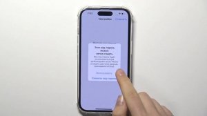 Как настроить экран блокировки iPhone 14 Pro / Как установить код-пароль на iPhone 14 Pro