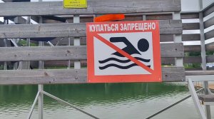 Комсомольский пруд восстанавливают после ливня в Ставрополе
