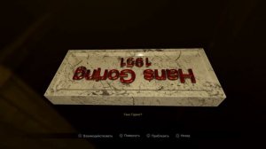 MADiSON Полное Прохождение | Инди Хоррор | [ 4K UHD 60FPS ] PS5