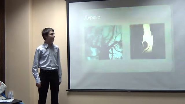 Антон смотреть онлайн