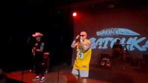 Заточка - Провинциал