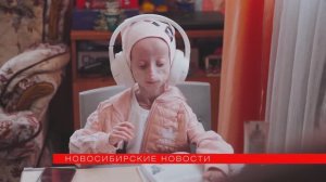 Неунывающий Добби: как живёт быстро стареющая девочка из Новосибирска.mp4