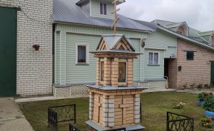 Часовня Илии Пророка в Назарово.mp4