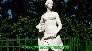 Античные скульптуры Летнего сада (2012)