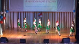 Смоленский парад искусств – 2023. Номинация - Хореография. Народно-сценический танец.