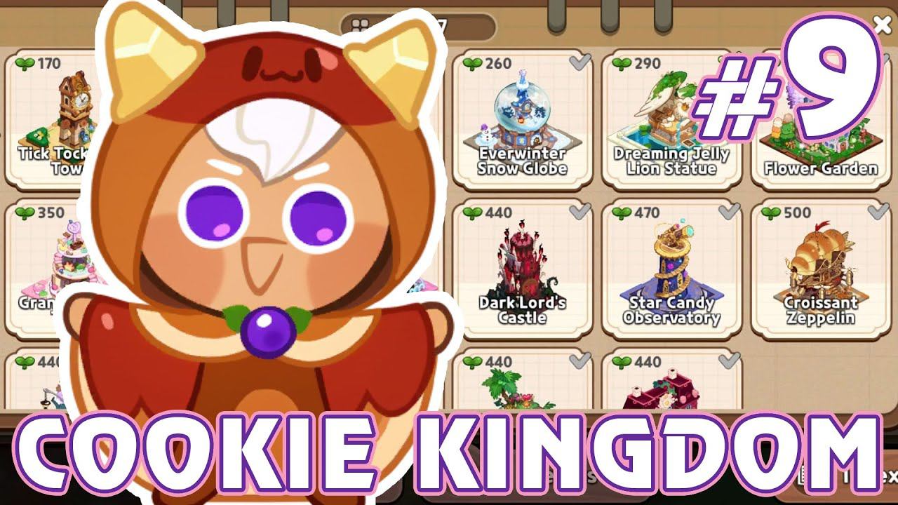 Основы развития города в игре Cookie Run: Kingdom - гайд для новичков