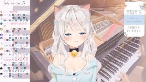 Amanagi plays piano like a goddess