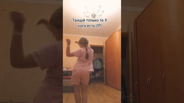 #tiktok #всехлюблю #рек #восемьши #папа #дача #семьянаотдыхе #танец снимай дуэты