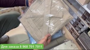 ПОЛОТЕНЦА И ПОКРЫВАЛА ОПТОМ И В РОЗНИЦУ ? БОЛЬШОЙ ВЫБОР ЗАКАЗЫВАЙТЕ