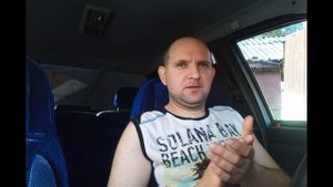евгений Michel (глухих)