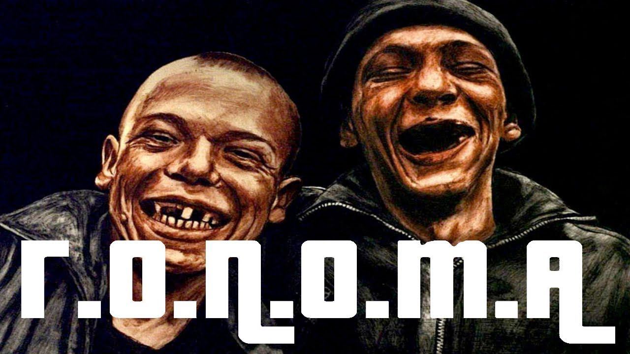 Г.О.П.О.Т.А DLC1 / ВОКЗАЛЬНАЯ ХРОНИКА смотреть онлайн