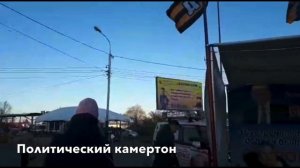 Народ не допустит развала России! (репортаж НОД Тобольска)