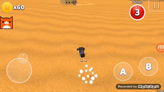 Фильм „Беар брин”. Super Bear Adventure смотреть онлайн