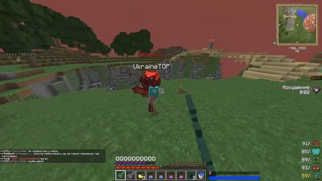 [WARMINE SHAFTWARS] 🔥 PVP - ВЫБИЛ ОТДАЧУ, РЕСЫ ОТ ПОДПИСЧИКОВ смотреть онлайн