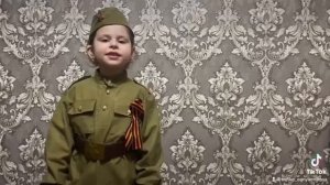 Читаем стихи о войне