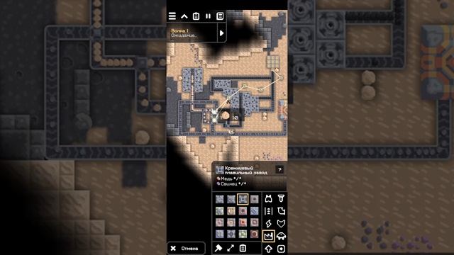 Делаем кремень в миндастре слажновато смотреть онлайн