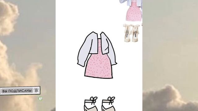 рисую одежду из пинтереста в гаче ?/nara/ смотреть онлайн