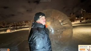 ПОРВАЛИ ШАР ЗА 150 000 РУБЛЕЙ, КОРЕШ ПАРАДЕЕВИЧ ПЛОХОЙ ПОЦ EXILE КУЕРТОВ