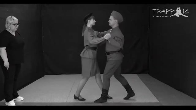 Танец "Рио-Рита" смотреть онлайн