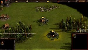 Казаки 3 Учимся Играть!!