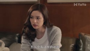 Первая встреча, последнее прощание 1 сезон 18 серия