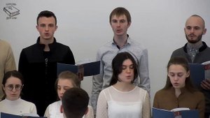 Тихая ночь, спят спокойно сады || 6 февраля 2022 || Молодёжный хор