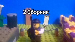 2 Сборник мультика Смешной Лëша