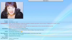 Налани Баскатти. На Пути к Своему Я. Вебинар