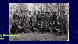 Братва Машзавода