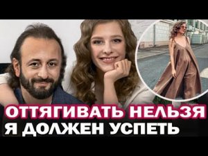 Опыта растить девочку у меня не было. Илья Авербух и Лиза Арзамасова о второй беременности