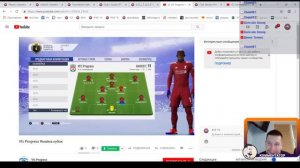 ТРАНСЛЯЦИЯ ИГР ПФЛ И КУБКА РОССИИ (FIFA19 РЕЖИМ PRO CLUBS